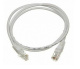 фото Кабель патч-корд U/UTP 5e кат. 0.5м Lanmaster LAN-PC45/U5E-0.5-GY в Перми