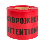 фото Лента сигнальная EKF lse-600x100-bas