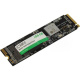 фото Накопитель SSD M.2 2280 CBR SSD-256GB-M.2-LT22 в Уфе 256 ГБ