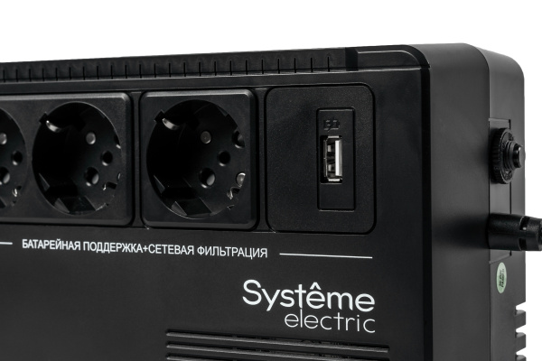 фото Источник бесперебойного питания  Systeme Electric BVSE800RS в Омске
