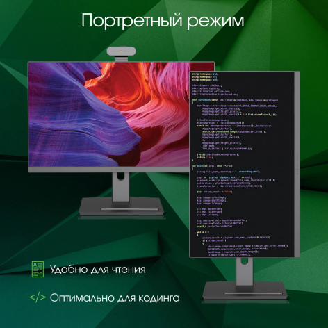 фото Моноблок 23.8