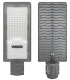 фото Светильник уличный WOLTA STL-100W/04 в Омске