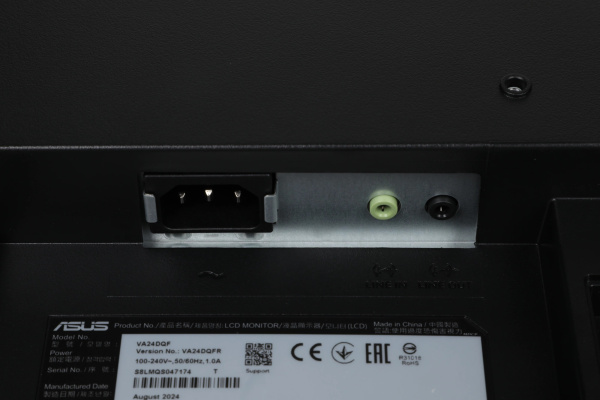 фото Монитор 23,8" ASUS VA24DQFR в Омске