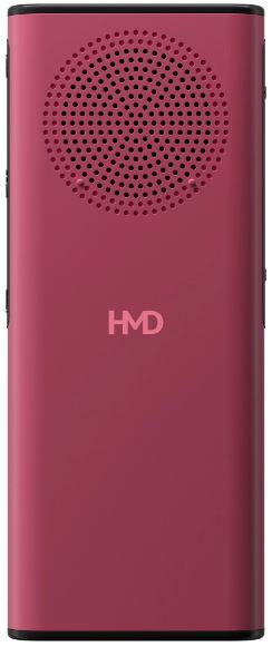 

Мобильный телефон Nokia HMD 130 MUSIC TA-1704 DS EAC SP01Z07Z2267Y RED, HMD 130 MUSIC TA-1704 DS EAC