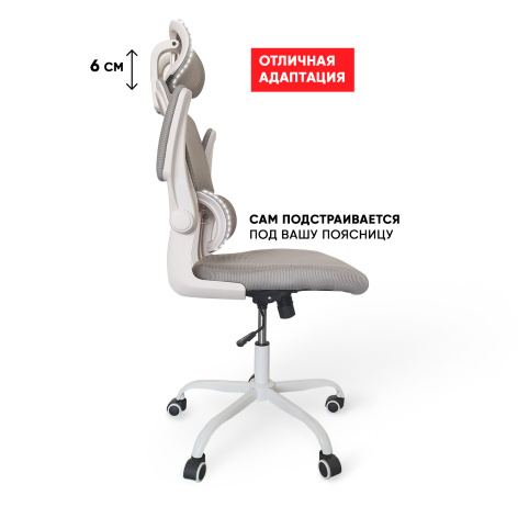 фото Кресло офисное Byroom HS-6305W-2-G в Красноярске