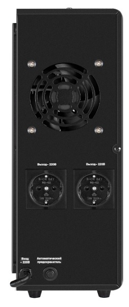 фото Комплект  Exegate FineSine SX-1500.LCD.AVR.2SH в Казани