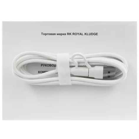 фото Клавиатура  Royal Kludge RK-H81 в Казани