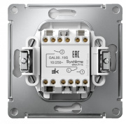 фото Выключатель двухклавишный Systeme Electric GAL000319S