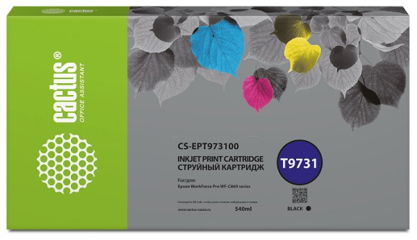 фото Картридж  Cactus CS-EPT973100 в Челябинске