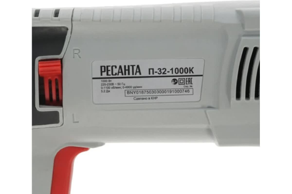 фото Перфоратор  Ресанта П-32-1000К в Челябинске