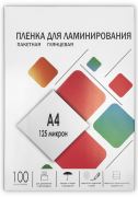 фото Пленка ГЕЛЕОС LPA4-125
