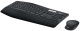 фото Клавиатура и мышь беспроводной комплект Logitech MK850 Perfomance в Уфе