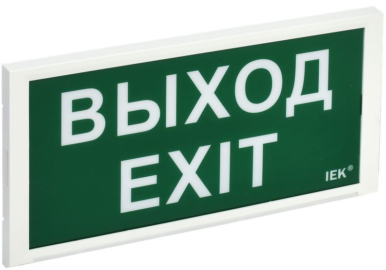 

Светильник аварийного освещения IEK LDPA3-3000-3-20-K01 ДПА 3000 постоянного/непостоянного действия 3ч IP20, LDPA3-3000-3-20-K01