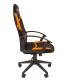фото Кресло игровое Chairman game 9 в Уфе