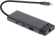 фото Концентратор  TP-LINK UH6120C в Воронеже