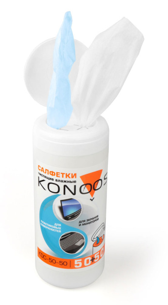 фото Салфетки  Konoos KDC-50-50 в Перми