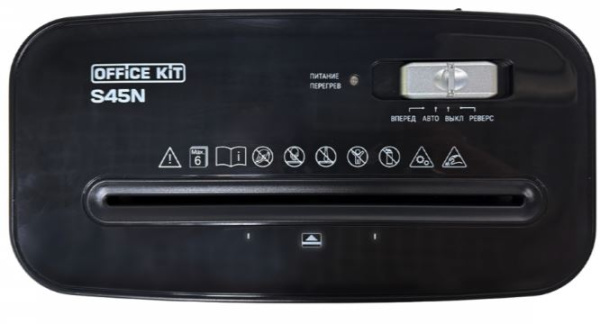 фото Уничтожитель бумаг  Office Kit S45N 2x13 в Омске