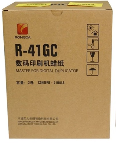 

Мастер-пленка RONGDA R-41GC A4 для VR-231 (90 м), R-41GC