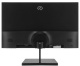 фото Монитор 23,8" Digma Progress 24P501F в Уфе