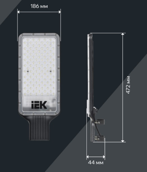 фото Светильник светодиодный консольный IEK LT-DKU1-1011-150-50-K03 в Красноярске