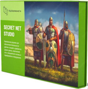 фото Право на использование Код Безопасности СЗИ Secret Net Studio 8 Максимальная защита