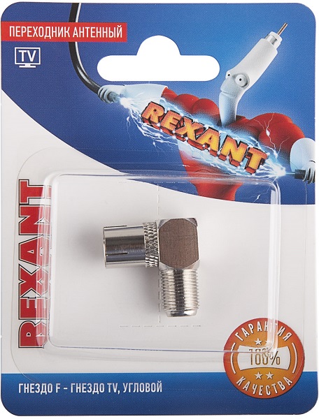 

Переходник Rexant 06-0026-A антенный, (гнездо F - гнездо TV), угловой, 06-0026-A