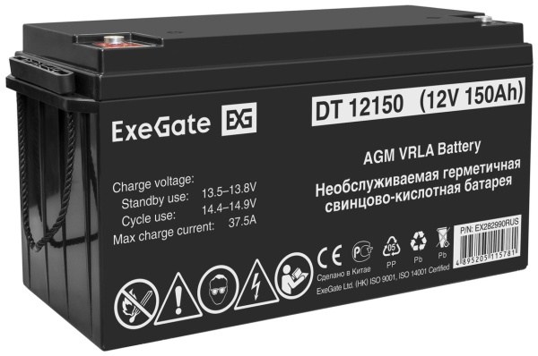 фото Комплект  Exegate FineSine SX-800.LCD.AVR.2SH в Красноярске