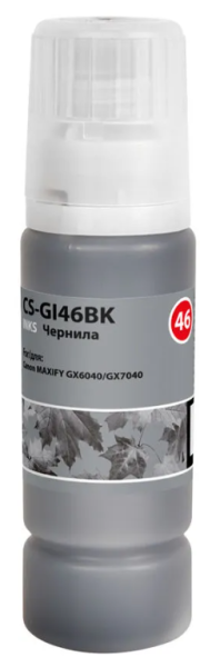 фото Чернила  Cactus CS-GI46BK в Уфе