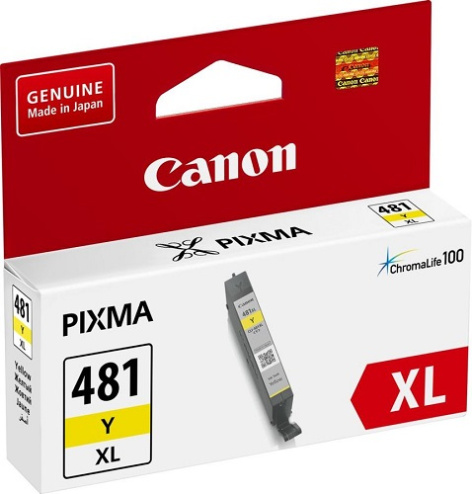 Изображение товара Тонер-картридж Canon 2046C001 Желтый совместим с моделями Pixma
