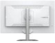 фото Монитор 27" GIGABYTE M27Q2 ICE EK в Санкт-Петербургe