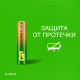 фото Батарейка  GP Ultra Alkaline 24AU LR03