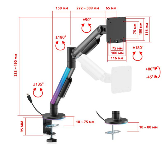 фото Кронштейн для монитора UNITEKI FMGT1126RGBGL