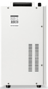 фото Стабилизатор Exegate Master AV-15000
