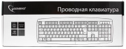 фото Клавиатура Gembird KB-8351U