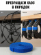 фото Рулон липучки Filum FL-CTR-12-1-BL в Воронеже