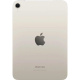 фото Планшет 8.3" Apple iPad mini (2024) (7th Gen) Wi-Fi 256GB в Уфе