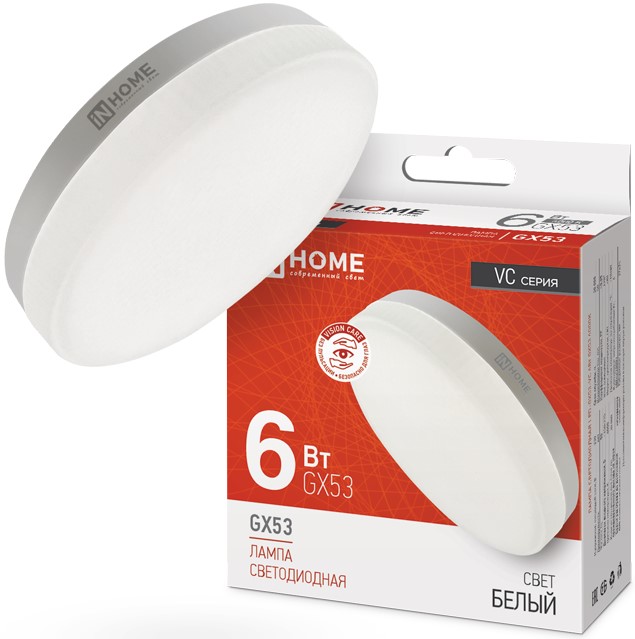 

Лампа светодиодная IN HOME 4690612030791 LED-GX53-VC 6Вт таблетка 4000К нейтральный, белый GX53 570лм, 4690612030791