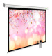 фото Экран  Cactus CS-PSME-220X220-WT в Волгограде