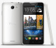 фото Мобильный телефон  HTC Desire 516 Dual Sim White