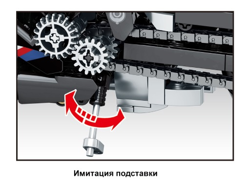 фото Конструктор  Sembo Block Мотоцикл в Перми