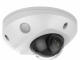 фото Видеокамера IP iFlow F-IC-2522C2MS(4mm) в Уфе