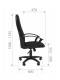 фото Кресло офисное Chairman 289 NЕW в Перми