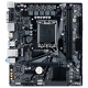 фото Материнская плата mATX GIGABYTE H610M S2H V2 в Уфе