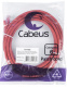 фото Кабель патч-корд U/UTP 6 кат. 3м Cabeus PC-UTP-RJ45-Cat.6-3m-RD-LSZH в Челябинске