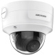 фото Видеокамера IP HIKVISION DS-2CD3766G2T-IZS(2.7-13.5mm)(H) в Казани