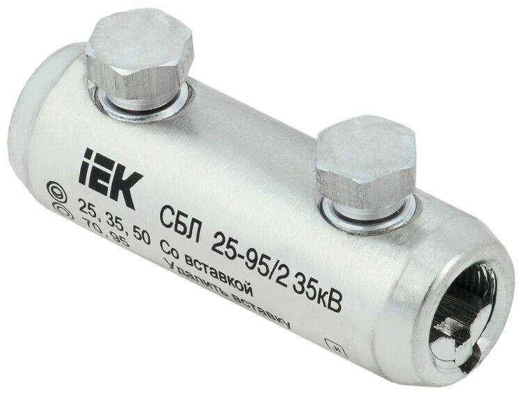 

Соединитель IEK UCB11-025-095-02-35 болтовой луженый СБЛ 25-95/2, UCB11-025-095-02-35
