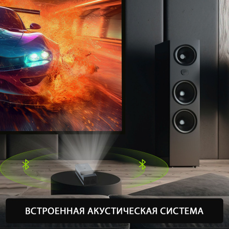 фото Проектор  Cactus CS-PRU.03B.WUXGA-A в Волгограде