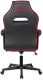 фото Кресло игровое A4Tech BLOODY GC-300 в Уфе
