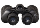 фото Бинокль  Levenhuk Atom в Санкт-Петербургe