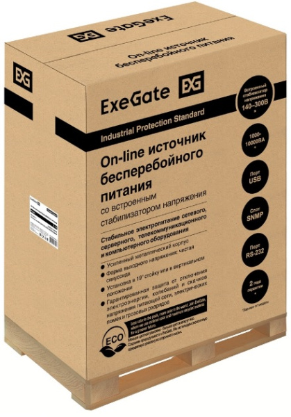 фото Источник бесперебойного питания  Exegate PowerExpert TL-575-10kVA.240V.LCD.AVR.T.USB.RS232.SNMP в Екатеринбурге